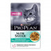 Вологий корм Purina Pro Plan Delicate Nutrisavour для кішок із чутливим травленням, з рибою 85 г*26 шт