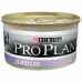 Purina Pro Plan Junior консерви для кошенят, з куркою 85г*24шт