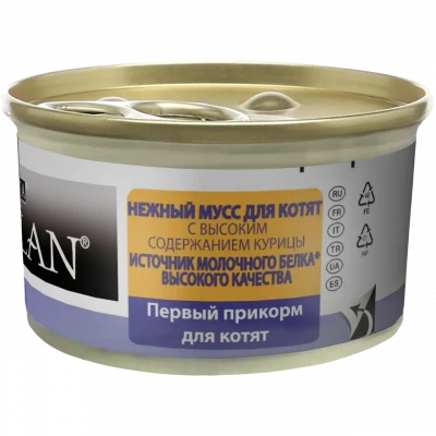 Purina Pro Plan Baby консерви для котят, мус з куркою 85г*24шт