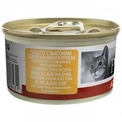 Purina Pro Plan консерви для кішок, з куркою 85 г*24 шт