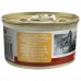 Purina Pro Plan консерви для кішок, з куркою 85 г*24 шт