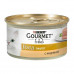 Gourmet Gold (Гурме Голд) консерви для котів паштет з індійкою 85г*24шт
