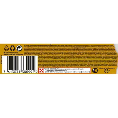 Gourmet Gold (Гурме Голд) консерви для котів паштет з індійкою 85г*24шт