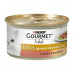 Gourmet Gold (Гурме Голд) консерви для котів з качкою і індійкою, шматочки в соусі 85г*24шт