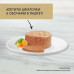 Gourmet Gold (Гурме Голд) консерви для кішок з качкою, морквою і шпинатом, шматочки в паштеті 85 г*24 шт.