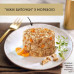 Gourmet Gold (Гурме Голд) консерви для кішок "Ніжні биточки" з куркою та морквою 85g*12шт