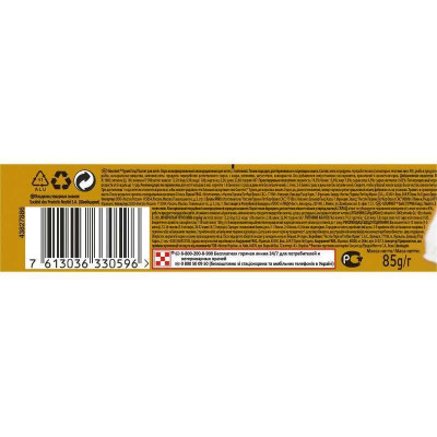 Gourmet Gold (Гурме Голд) консерви для кішок "Ніжні биточки" з куркою та морквою 85g*12шт