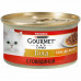 Gourmet Gold (Гурме Голд) консерви для кішок Соус Де-Люкс з яловичиною шматочки в соусі 85г*12шт