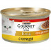 Gourmet Gold (Гурме Голд) консерви для кішок Соус Де-Люкс із куркою шматочки в соусі 85г*12шт