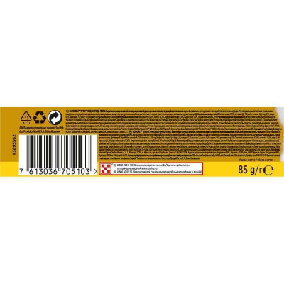 Gourmet Gold (Гурме Голд) консерви для кішок Соус Де-Люкс із куркою шматочки в соусі 85г*12шт