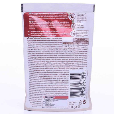 Вологий корм Purina One Mini для собак, з куркою і морквою 100г*20шт