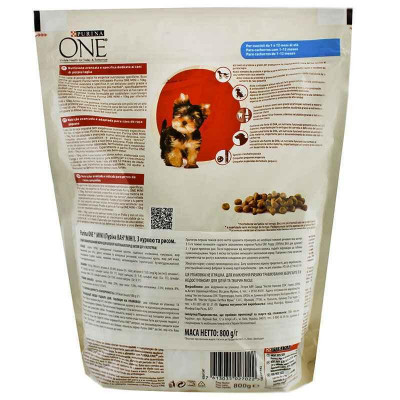 Сухий корм Purina ONE (Пуріна Ван) Mini Junior для цуценят дрібних порід, з курицею і рисом 800 гр