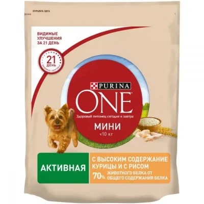Сухий корм Purina ONE (Пурина Ван) Mini Active для активних собак малих порід, з курицею і рисом 800 гр