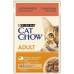 Вологий корм Purina Cat Chow (Кет Чау) для кішок, з яловичиною та баклажанами, шматочки в желе 85 г*26 шт.