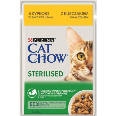 Вологий корм Purina Cat Chow для стерилізованих кішок, з куркою й баклажанами, шматочки в желе 85 г*26 шт.