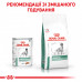 Вологий корм для дорослих собак ROYAL CANIN DIABETIC SPECIAL LC DOG Cans 410 г * 12 шт