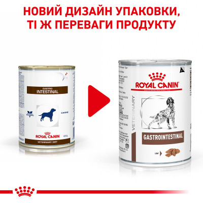 Влажный корм для собак, при заболеваниях желудочно-кишечного тракта Royal Canin Gastro Intestinal 400 г * 12 шт