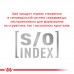 Корм для дорослих котів ROYAL CANIN SENSITIVITY CONTROL CAT 400 г