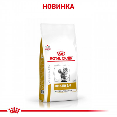 Корм для дорослих котів ROYAL CANIN URINARY S/O MODERATE CALORIE CA 400 г