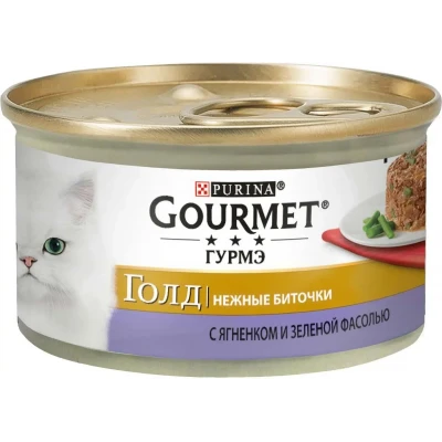 Gourmet Gold (Гурме Голд) консерви для кішок, ніжні біточки з ягням і зеленою квасолею 85г*24 шт