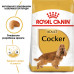 Корм для дорослих собак ROYAL CANIN COCKER ADULT 3.0 кг