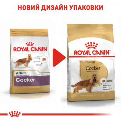 Корм для дорослих собак ROYAL CANIN COCKER ADULT 3.0 кг
