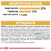Корм для дорослих собак ROYAL CANIN COCKER ADULT 3.0 кг