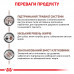 Корм для дорослих собак ROYAL CANIN GASTRO INTESTINAL LOW FAT DOG 1.5 кг