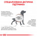 Корм для дорослих собак ROYAL CANIN GASTRO INTESTINAL LOW FAT DOG 12  кг