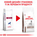 Корм для дорослих собак ROYAL CANIN HEPATIC CANINE 12 кг