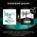 Сухий корм для котів, при захворюваннях шлунково-кишеного тракту Pro Plan Veterinary Gastrointstina 1,5 кг
