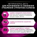 Сухий корм для котів, при захворюваннях сечівних шляхів Pro Plan Veterinary DietsUR Urinary 350 г