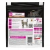 Сухий корм для котів, при захворюваннях сечівних шляхів Pro Plan Veterinary Diets Urinary 5 кг