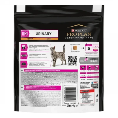 Сухий корм для котів, при захворюваннях сечівних шляхів Pro Plan Veterinary Diets Urinary 1.5 кг