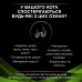 Сухий корм для котів, при харчовій алергії Pro Plan Veterinary Diets HA Hypoallergenic 325 г