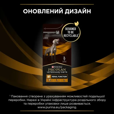 Сухий корм для собак, при захворюваннях нирок Pro Plan Veterinary Diets NF Renal Function 1.5 кг
