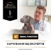 Сухий корм для собак, при захворюваннях нирок Pro Plan Veterinary Diets NF Renal Function 1.5 кг