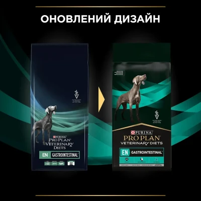 Сухий корм для собак, при захворюваннях шлунково-кишеного тракту Pro Plan Veterinary Gastrointstina 12 кг