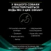 Сухий корм для собак, при захворюваннях шлунково-кишеного тракту Pro Plan Veterinary Gastrointstina 12 кг