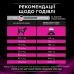 Сухий корм для собак при захворюваннях сечівних шляхів Pro Plan Veterinary Diets Urinary 1,5 кг