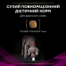 Сухий корм для собак при захворюваннях сечівних шляхів Pro Plan Veterinary Diets Urinary 1,5 кг