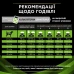 Сухий корм для собак при харчовій алергії Pro Plan Veterinary Diets Hypoallergenic 1,3 кг