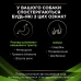 Сухий корм для собак при харчовій алергії Pro Plan Veterinary Diets Hypoallergenic 1,3 кг