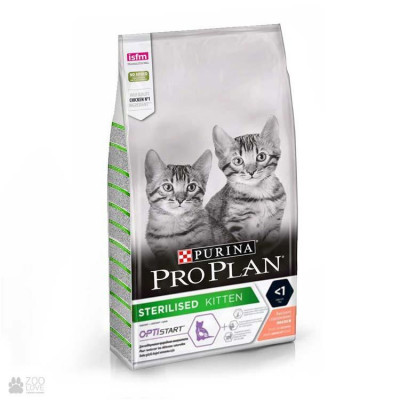 Сухий корм Про План (Pro Plan) Kitten Sterilised для стерилізованих кошенят, з лососем 10 КГ