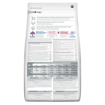 Сухий корм для стерилізованих кішок Hills San Yang Adult Sterilised Cat 3 кг (тунець)