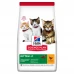 Сухой корм для котят Hills Science Plan Kitten 3 кг (курица)