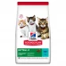 Сухий корм для котят Hills Science Plan Kitten 1.5 кг (тунець)