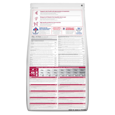 Сухий корм для дорослих собак великих порід Hills Science Plan Adult Large 14 кг (курка)