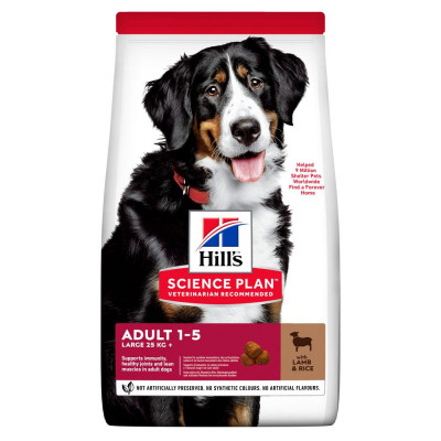 Сухий корм для дорослих собак великих порід Hills Science Plan Adult Large 14 кг (ягня)