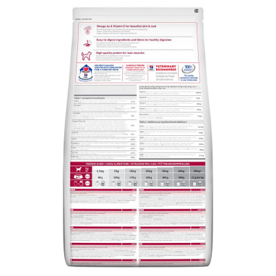 Сухой корм для взрослых собак средних пород (весом от 10 кг) Hills Science Plan Adult Medium 14 кг (курица)
